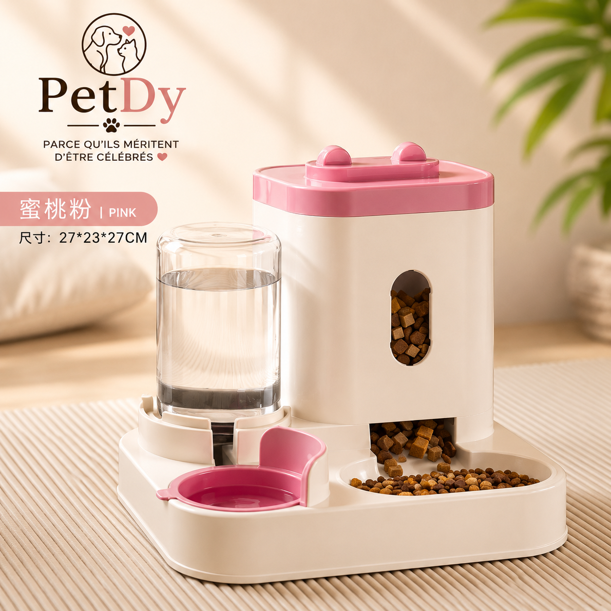 Distributeur Automatique de Croquettes et Fontaine à Eau pour Chat et Chien | Gamelle Double Alimentation Animaux